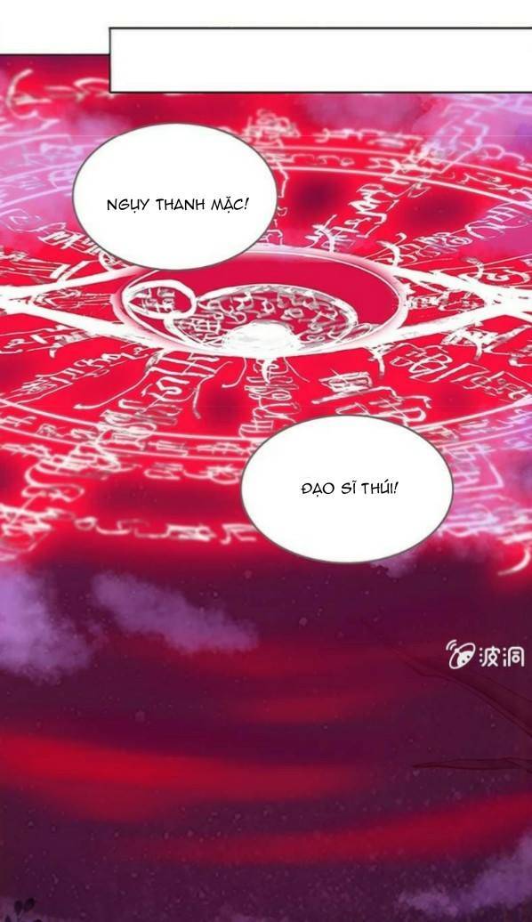 Dụ Ái Tiểu Hồ Tiên Chapter 7 - 26