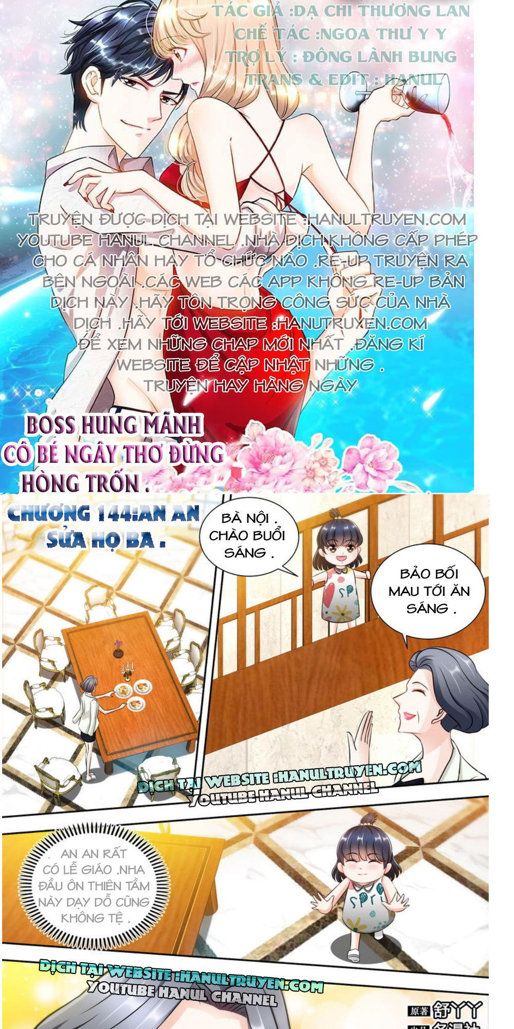 Boss Hung Mãnh Cô Bé Ngây Thơ Đừng Hòng Trốn Chapter 144 - 1