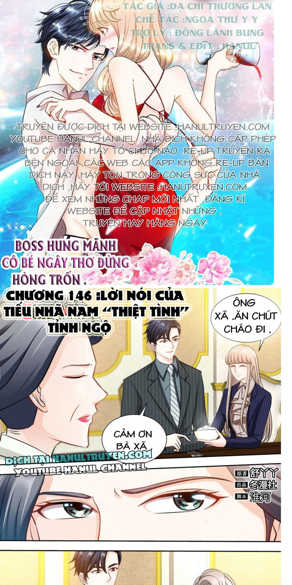 Boss Hung Mãnh Cô Bé Ngây Thơ Đừng Hòng Trốn Chapter 146 - 1