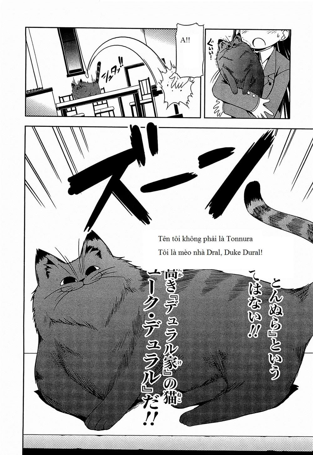 Tonnura-San Chapter 7 - 19