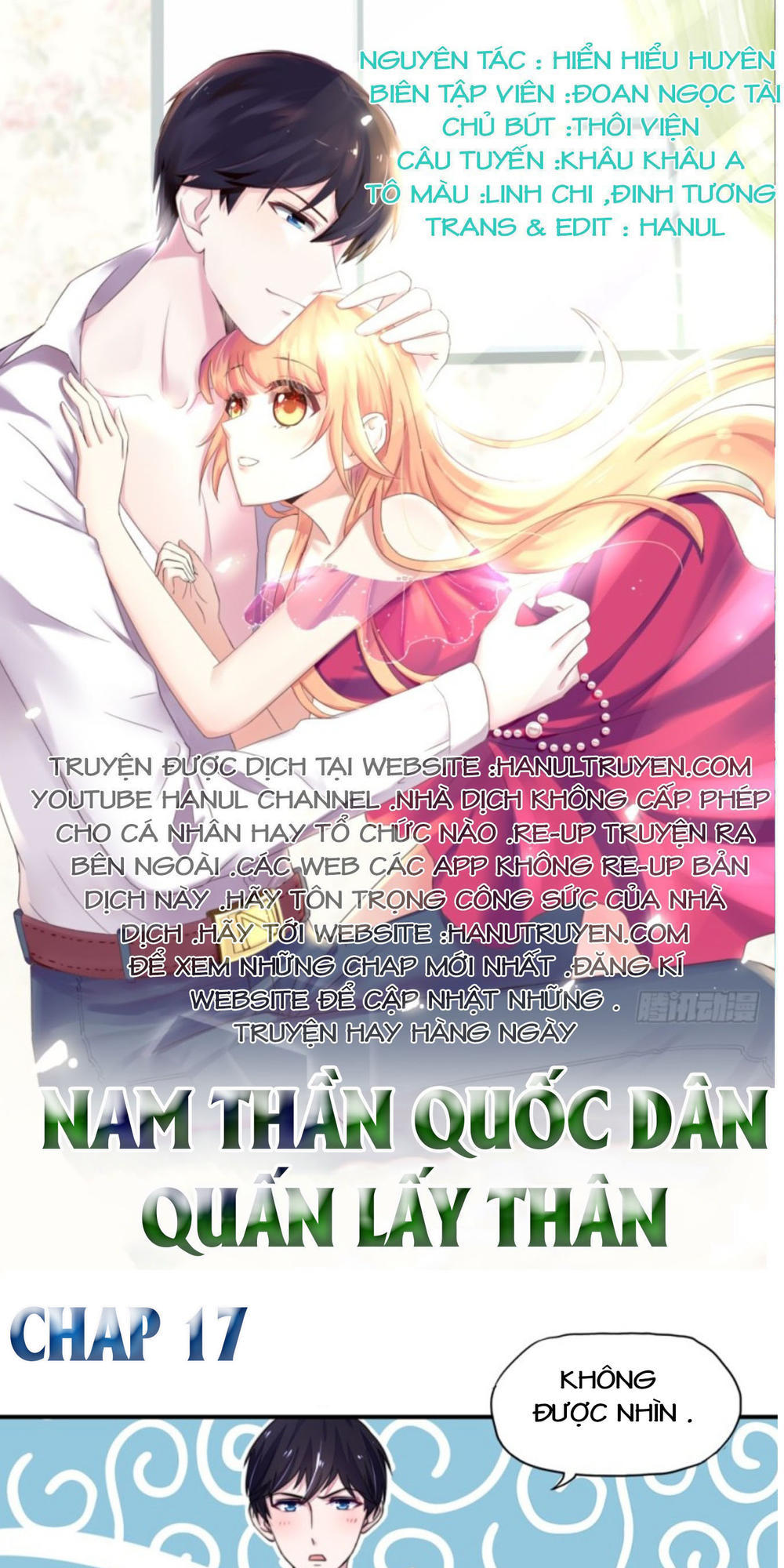 Nam Thần Quốc Dân Quấn Lấy Tôi Chapter 17 - 1