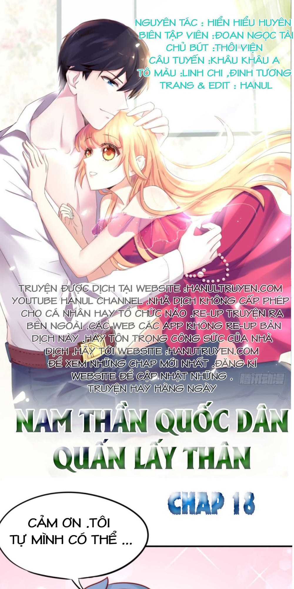 Nam Thần Quốc Dân Quấn Lấy Tôi Chapter 18 - 1