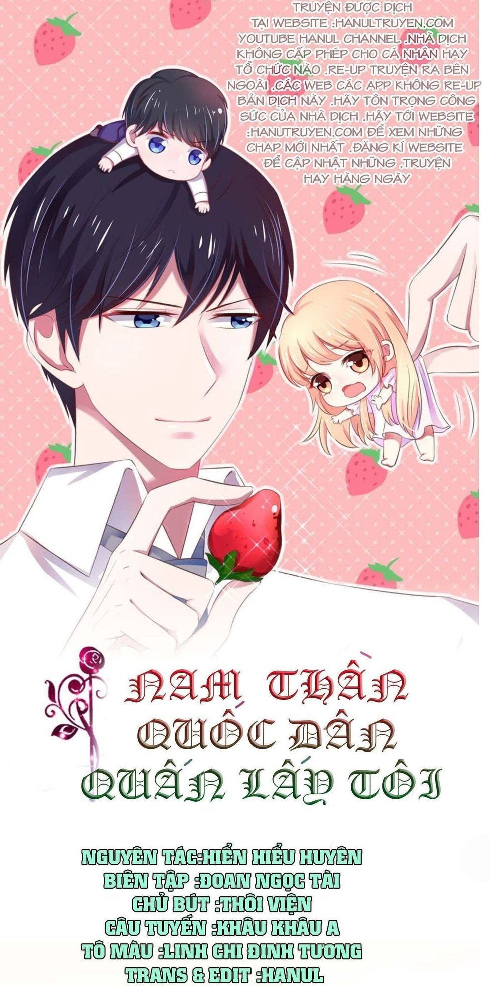 Nam Thần Quốc Dân Quấn Lấy Tôi Chapter 204 - 1