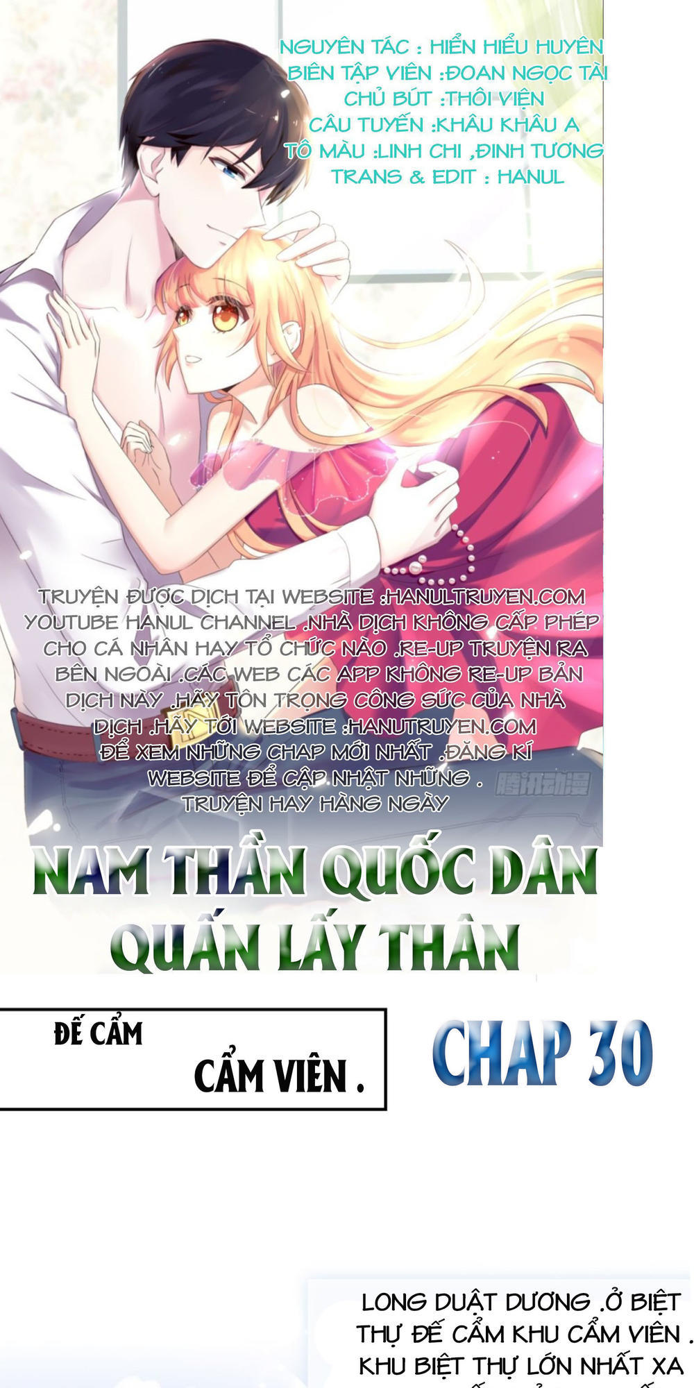 Nam Thần Quốc Dân Quấn Lấy Tôi Chapter 30 - 1