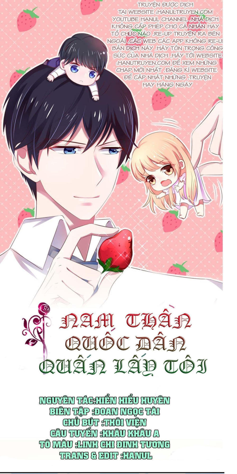 Nam Thần Quốc Dân Quấn Lấy Tôi Chapter 81 - 1