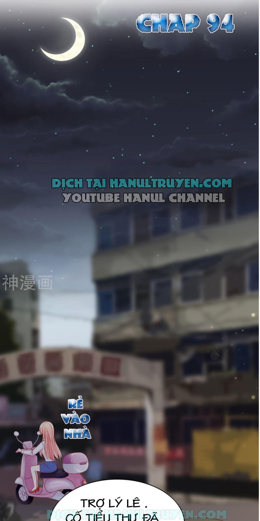 Nam Thần Quốc Dân Quấn Lấy Tôi Chapter 94 - 2