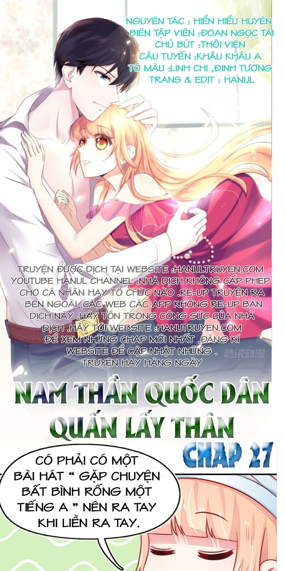 Nam Thần Quốc Dân Quấn Lấy Tôi Chapter 27 - 1