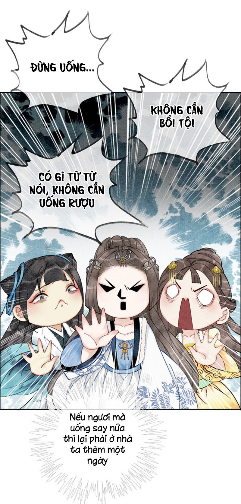 Hậu Cung Của Trẫm Cháy Rồi! Chapter 29 - 17