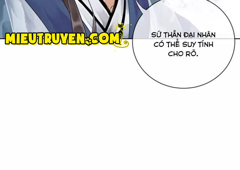 Hậu Cung Của Trẫm Cháy Rồi! Chapter 3 - 47