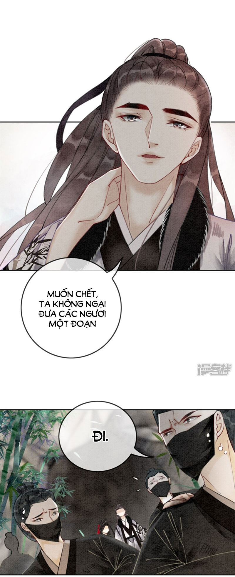 Hậu Cung Của Trẫm Cháy Rồi! Chapter 32 - 14