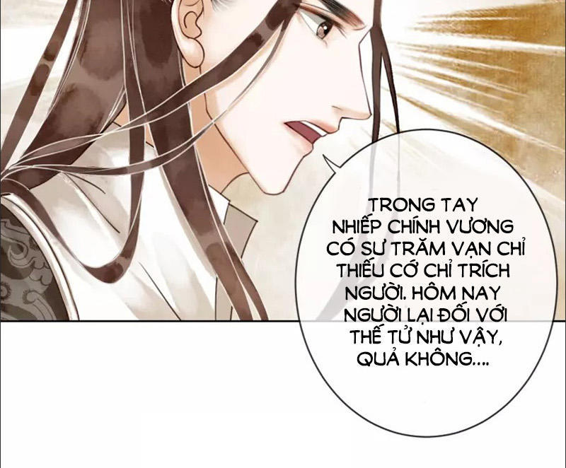 Hậu Cung Của Trẫm Cháy Rồi! Chapter 4 - 23