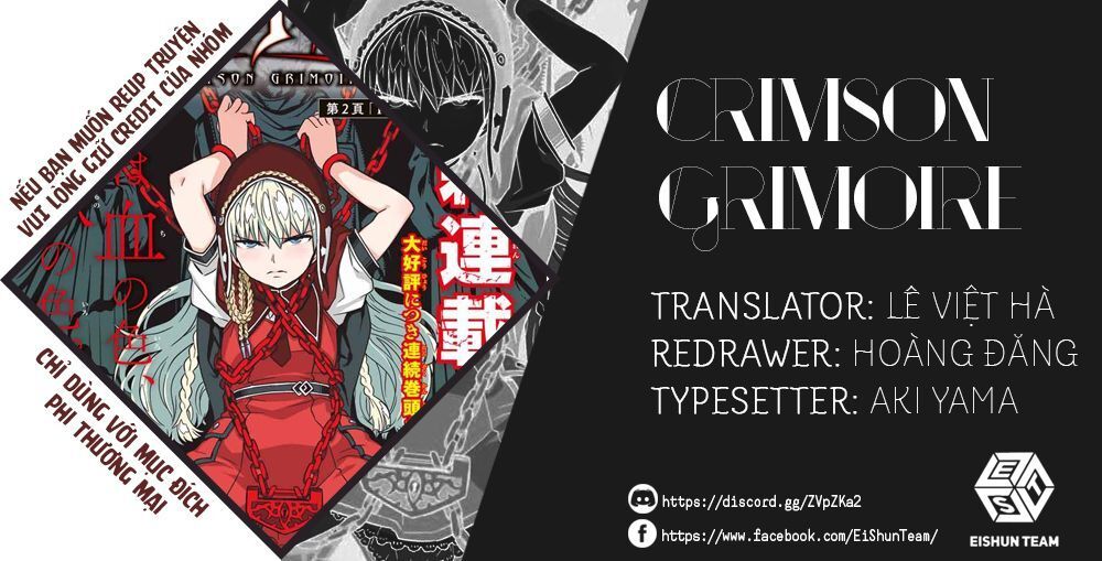 Crimson Grimoire Chapter 8 - 2