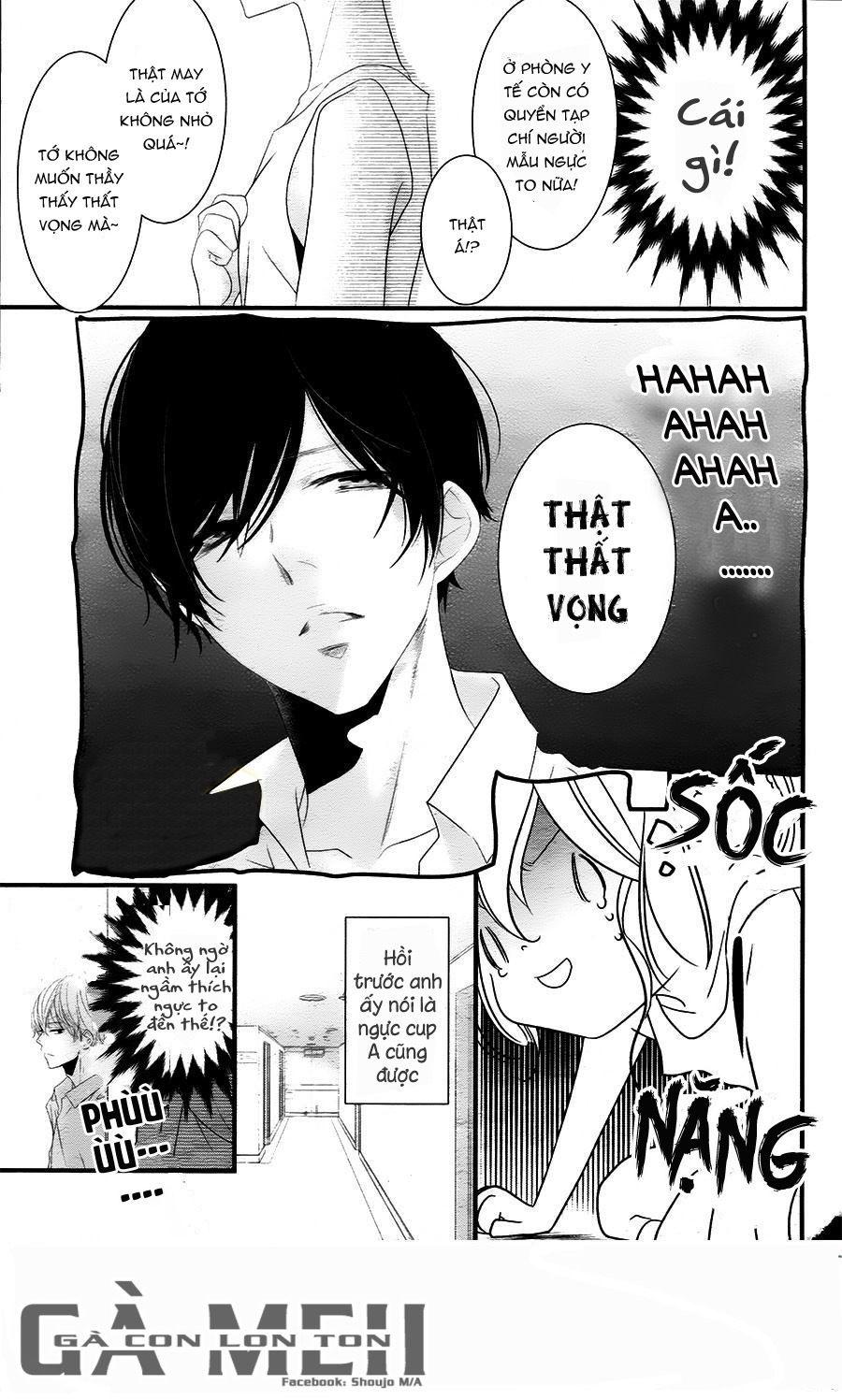 Mikami-Sensei No Aishikata Chapter 10 - 7