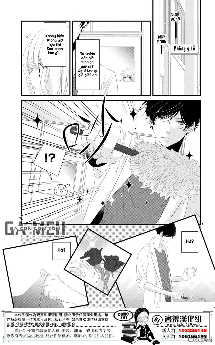 Mikami-Sensei No Aishikata Chapter 11 - 10