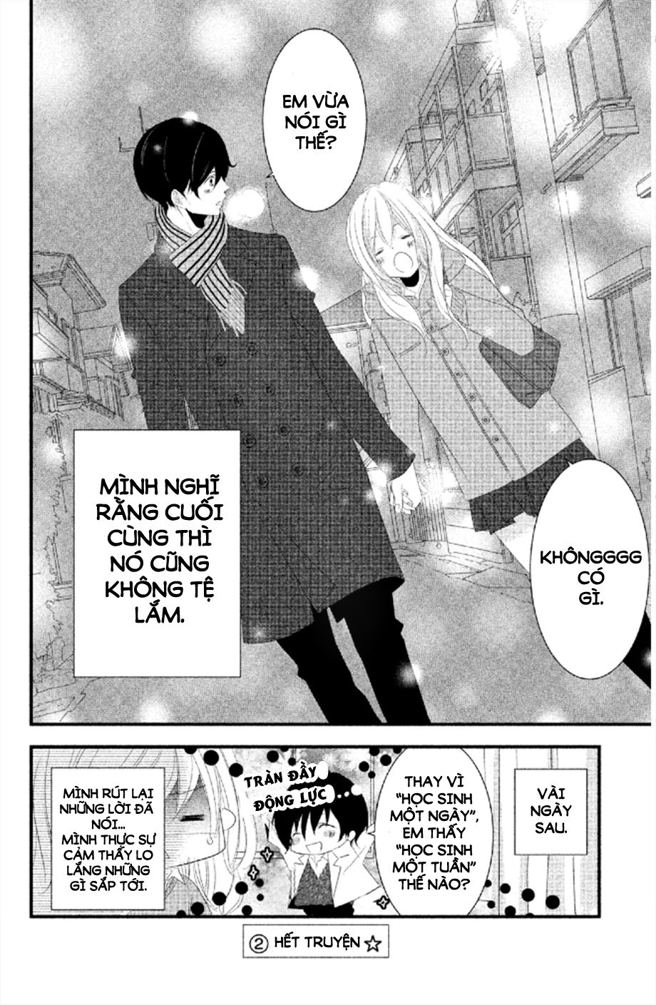 Mikami-Sensei No Aishikata Chapter 4 - 33