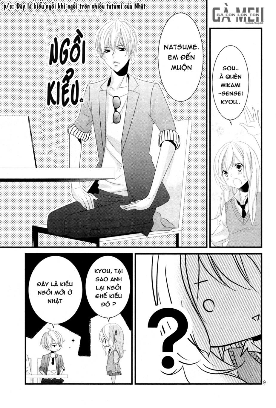 Mikami-Sensei No Aishikata Chapter 6 - 12