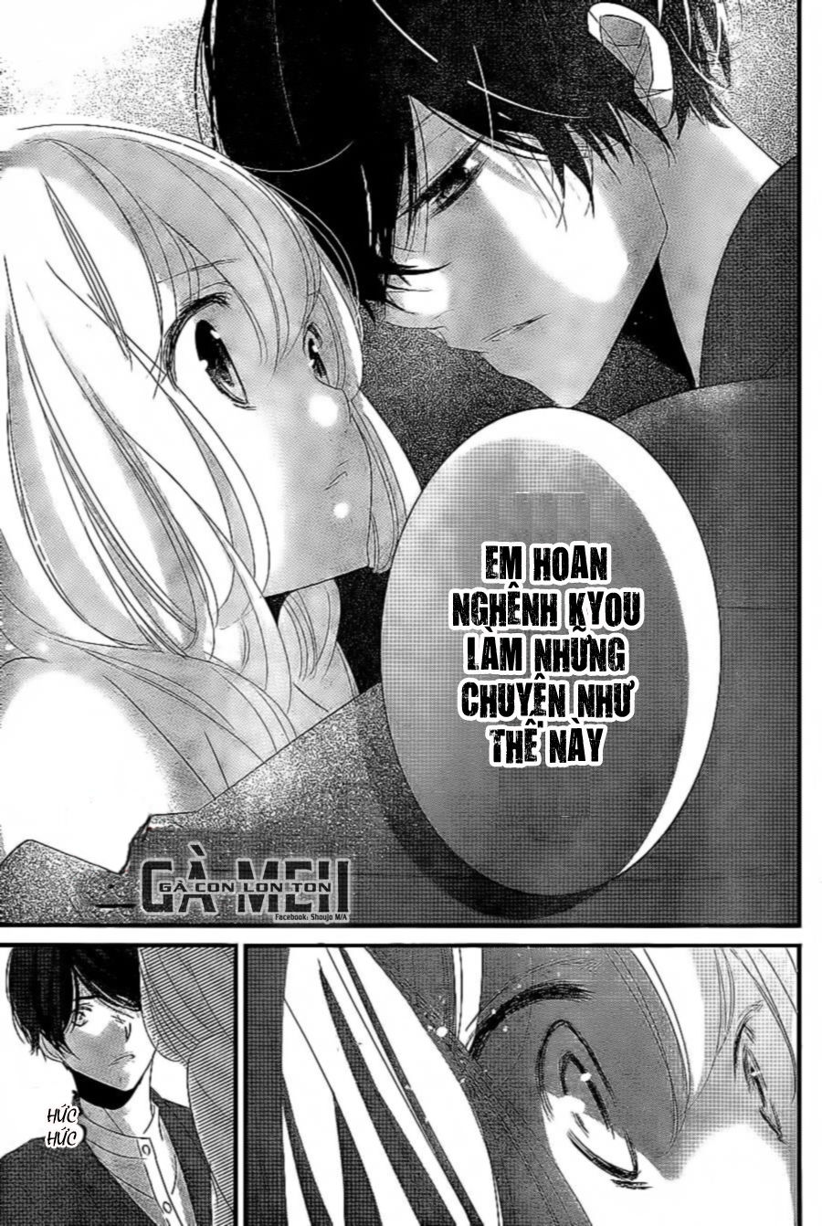 Mikami-Sensei No Aishikata Chapter 7 - 20