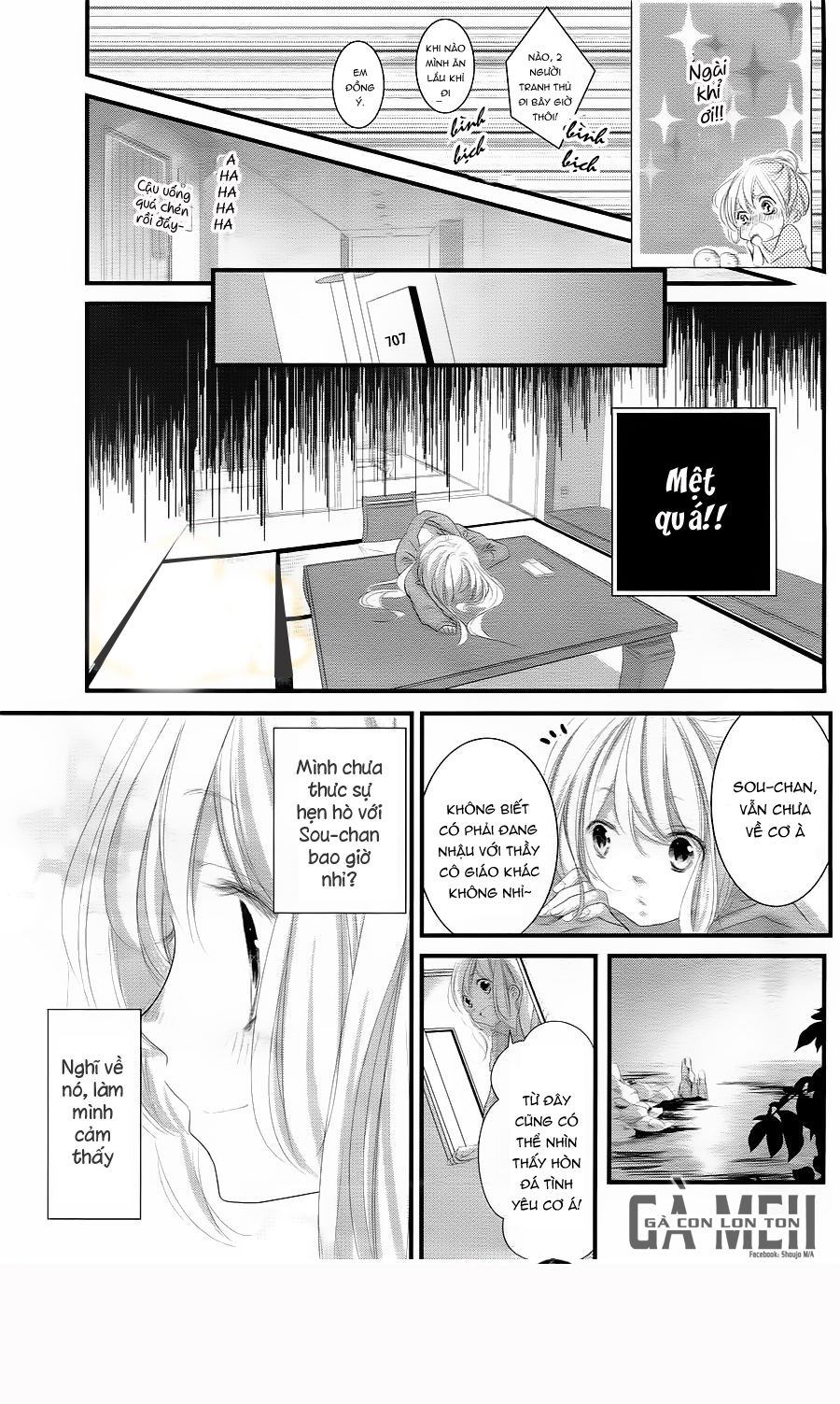 Mikami-Sensei No Aishikata Chapter 9 - 31