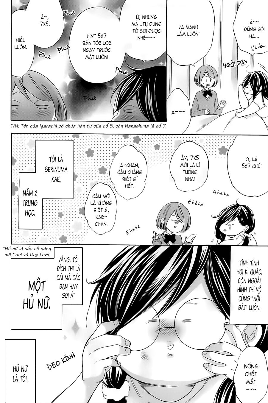 Watashi Ga Motete Dousunda Chapter 1 - 12