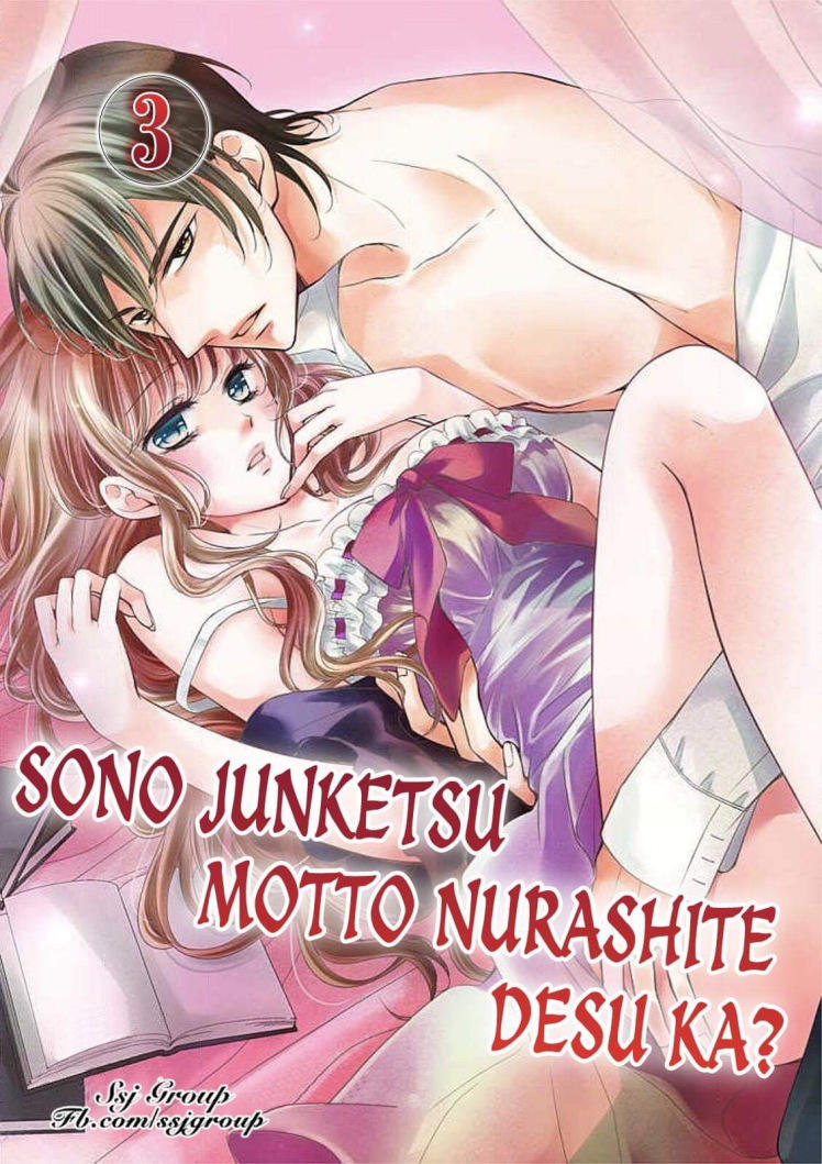 Sono Junketsu Motto Nurashite Desu Ka Chapter 3 - 1