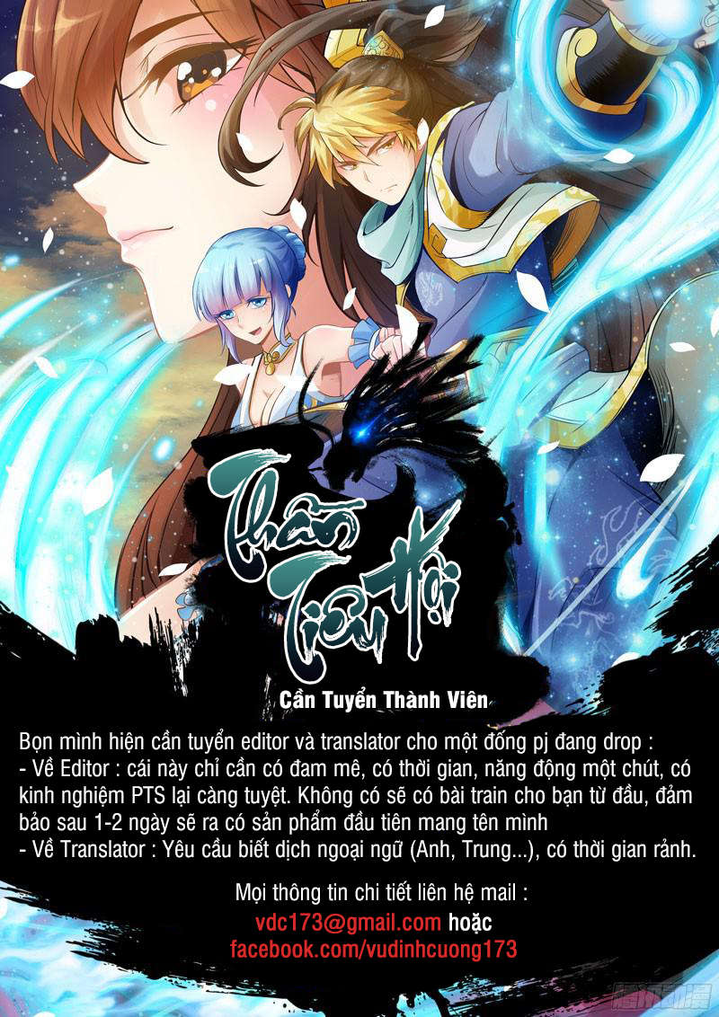 Thiên Tỉnh Chi Lộ Chapter 13 - 14