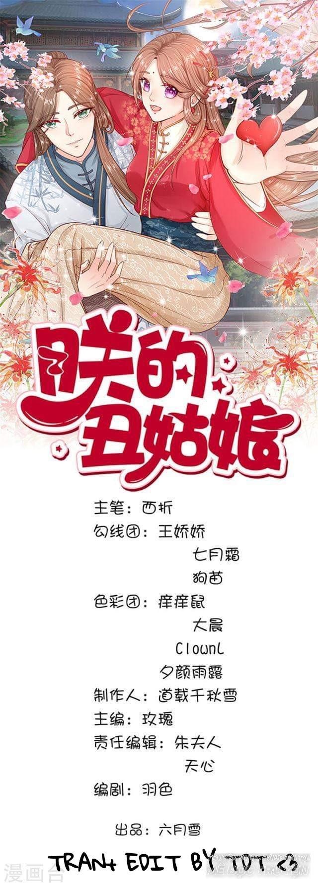 Cô Nương Xấu Xí Của Trẫm Chapter 10 - 1