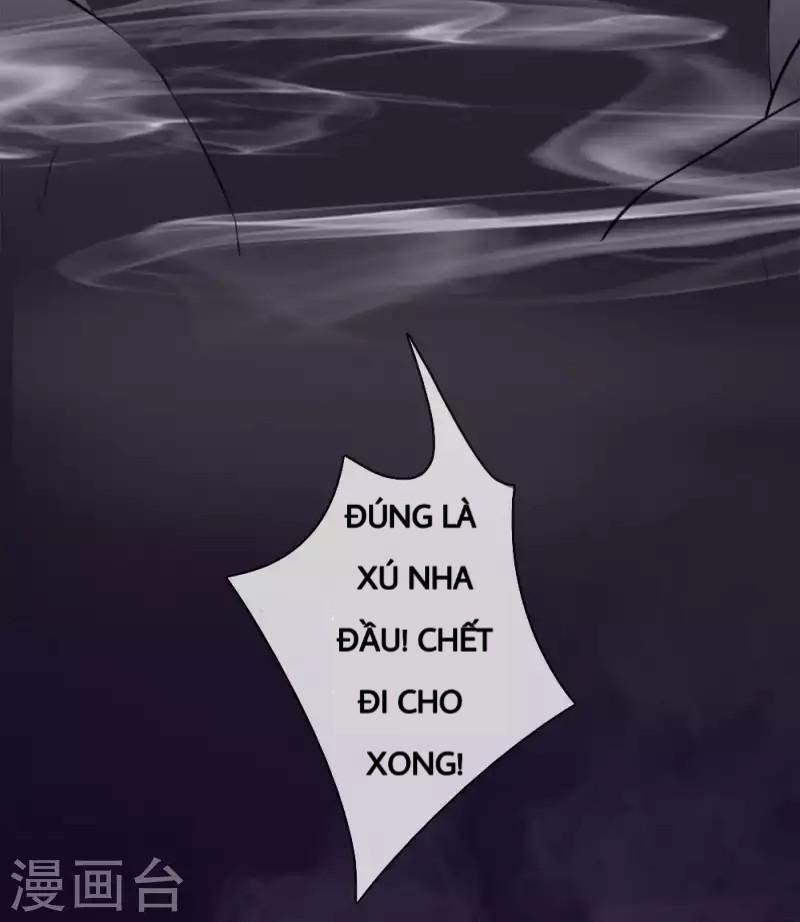 Cô Nương Xấu Xí Của Trẫm Chapter 3 - 4