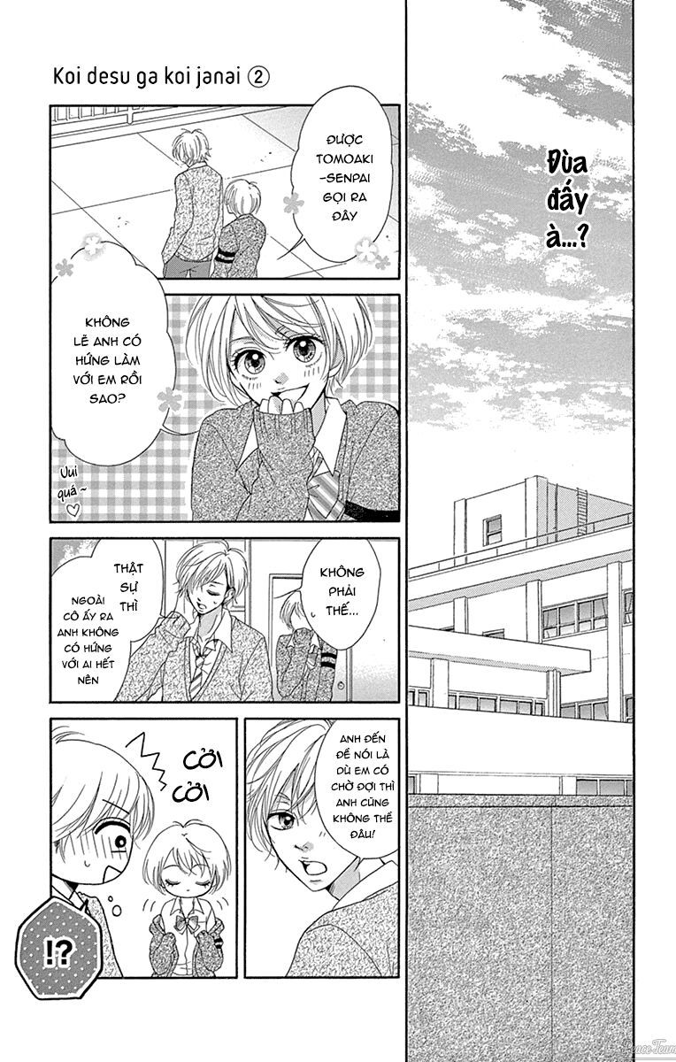 Koi Desu Ga Koi Janai Chapter 5 - 22