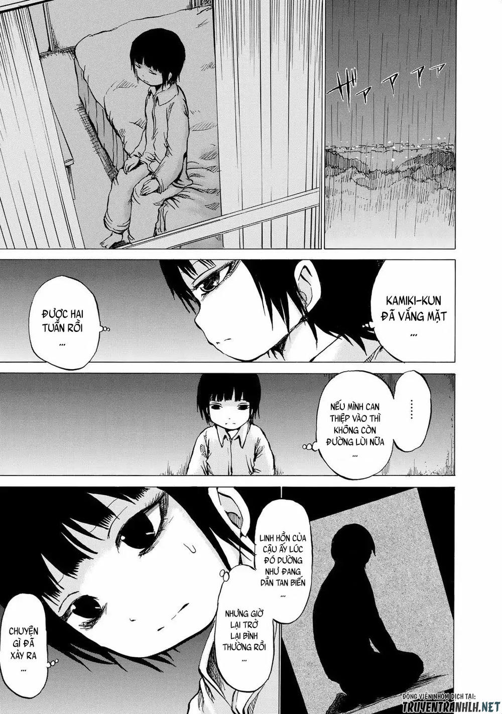 Sayuri Chapter 10 - 7