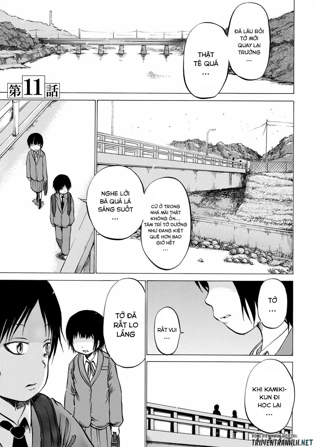 Sayuri Chapter 11 - 3