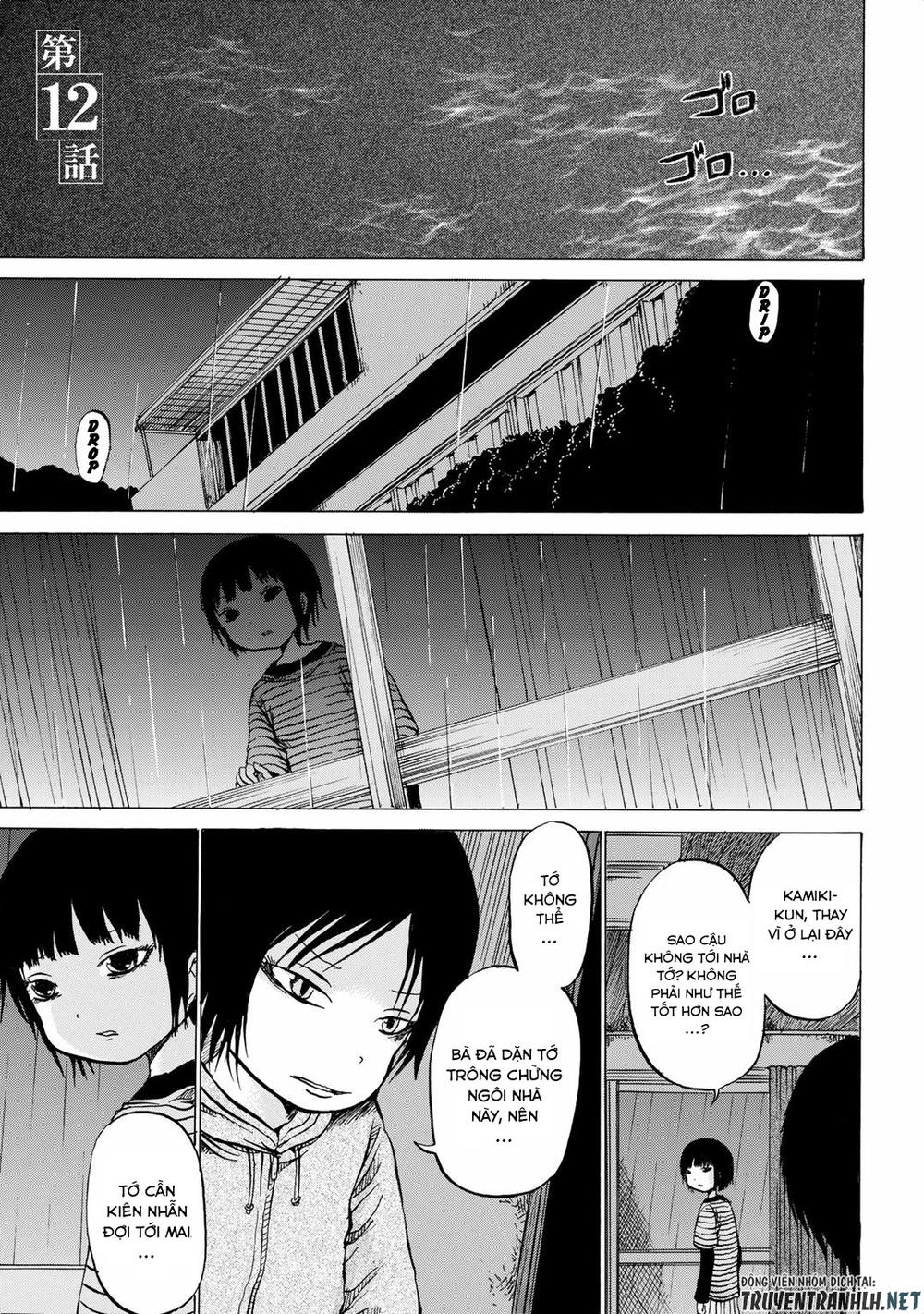 Sayuri Chapter 12 - 3