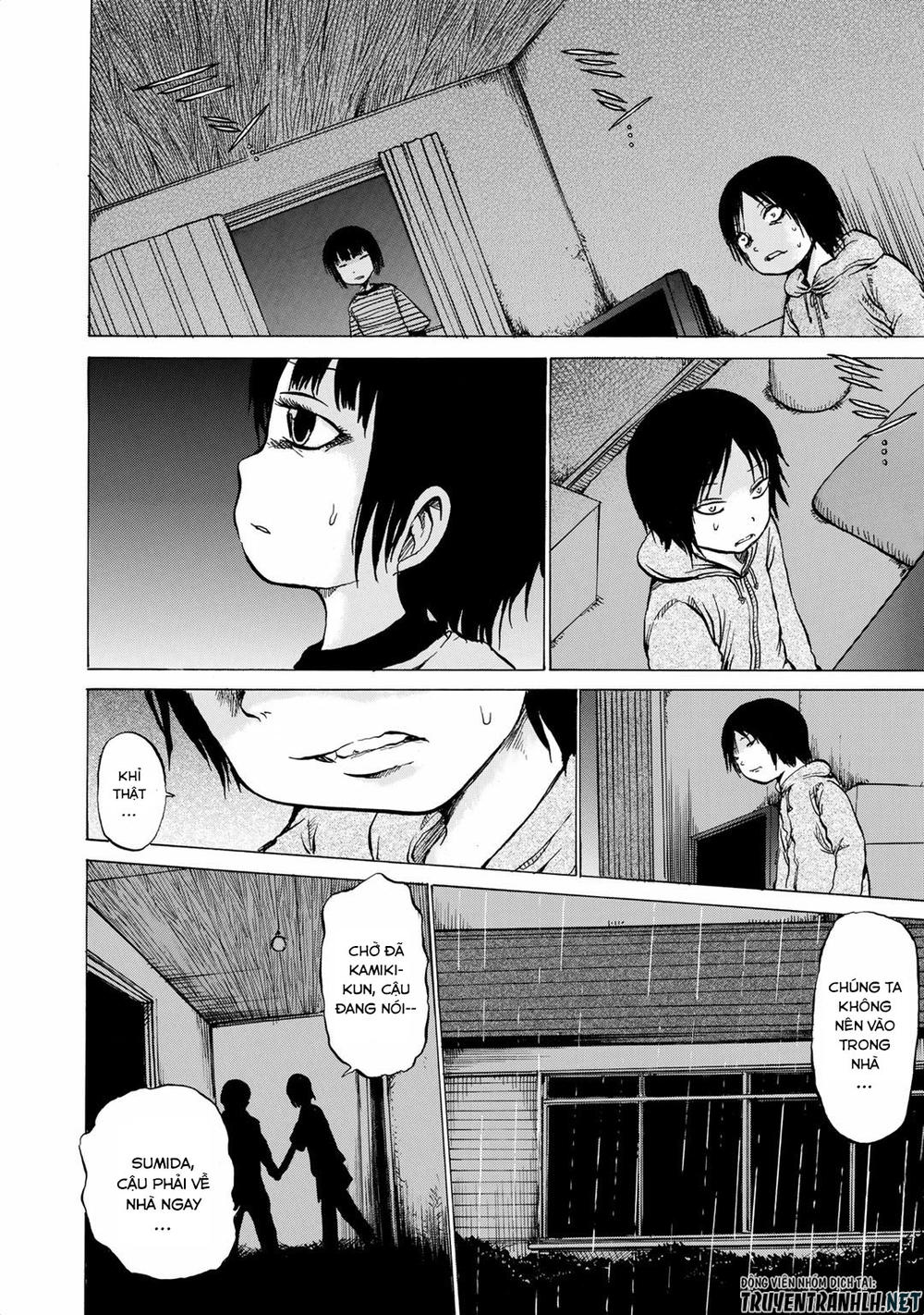 Sayuri Chapter 12 - 4