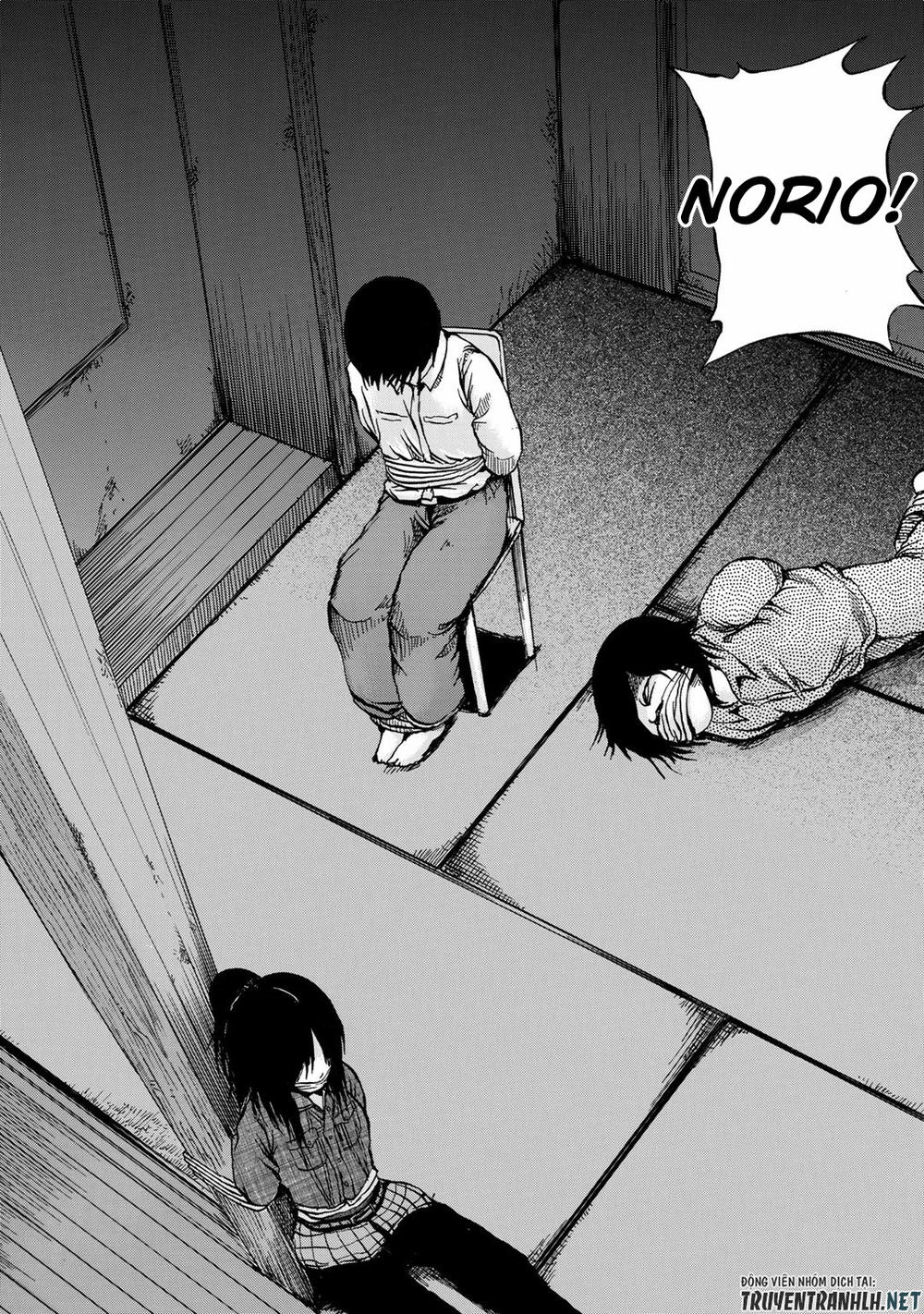 Sayuri Chapter 13 - 4