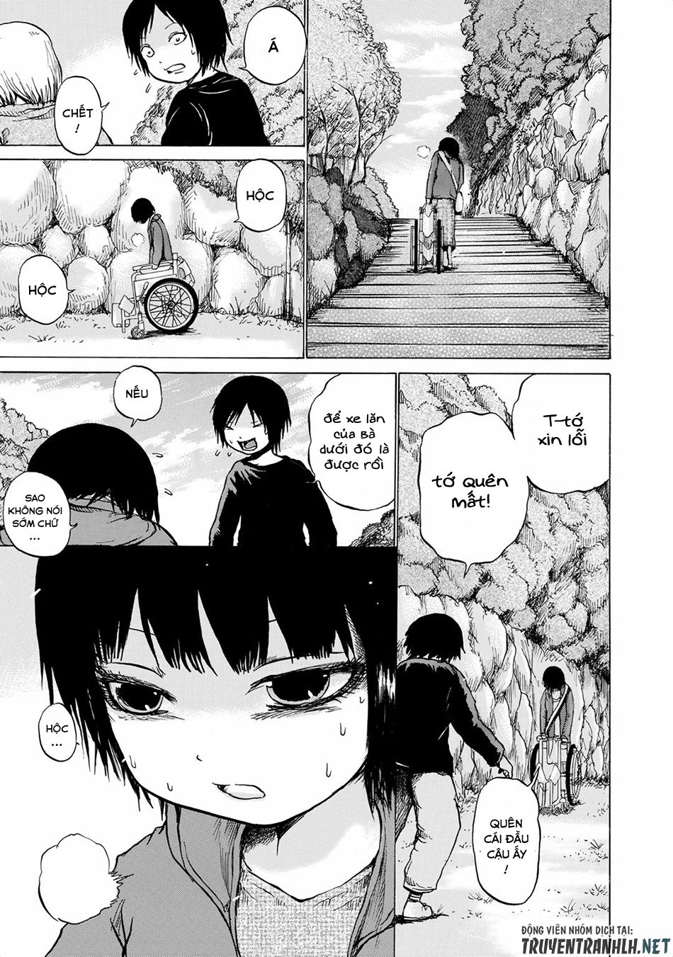 Sayuri Chapter 15 - 18