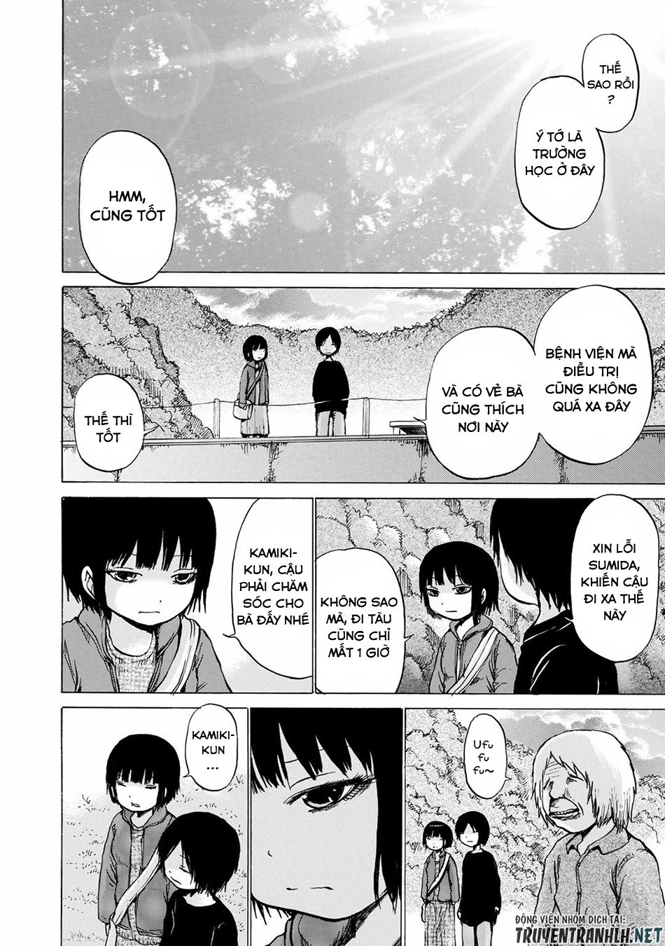 Sayuri Chapter 15 - 19