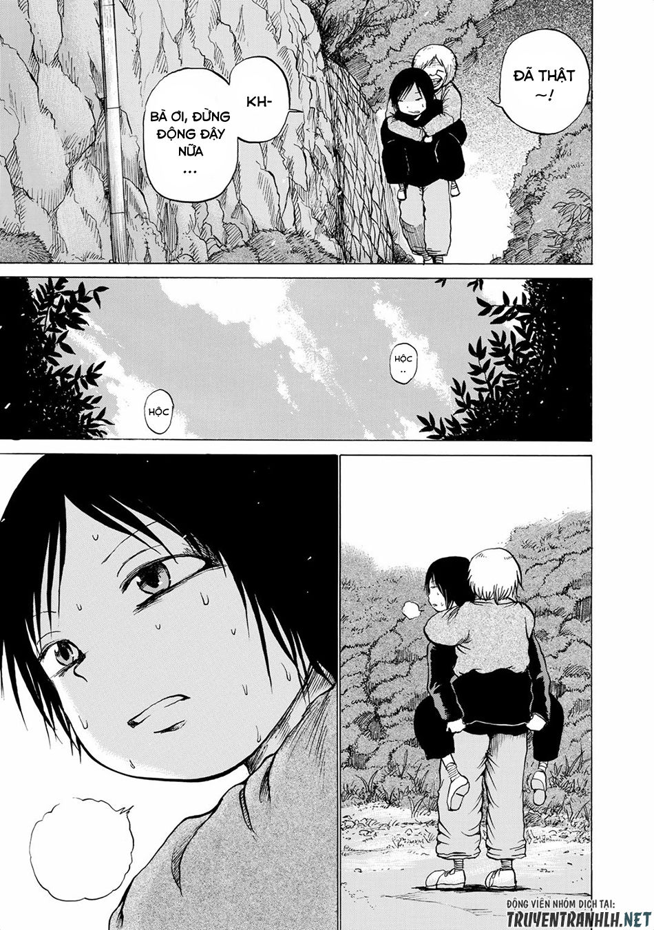 Sayuri Chapter 15 - 5