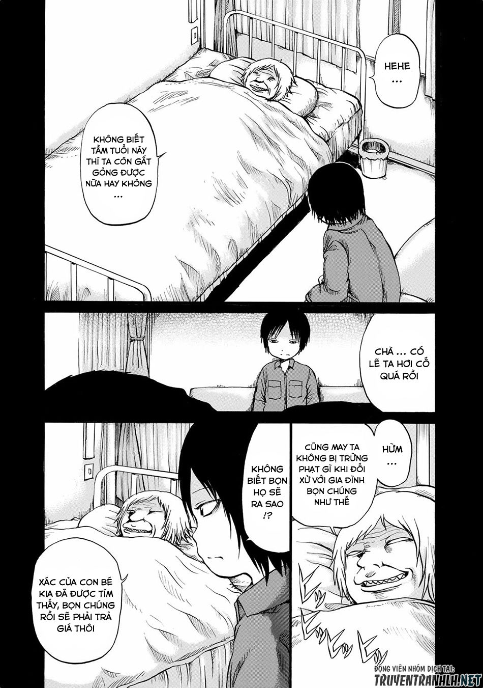 Sayuri Chapter 15 - 7