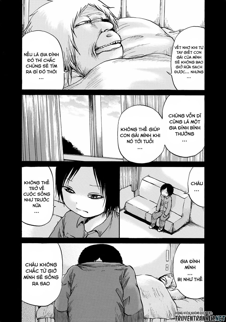 Sayuri Chapter 15 - 8