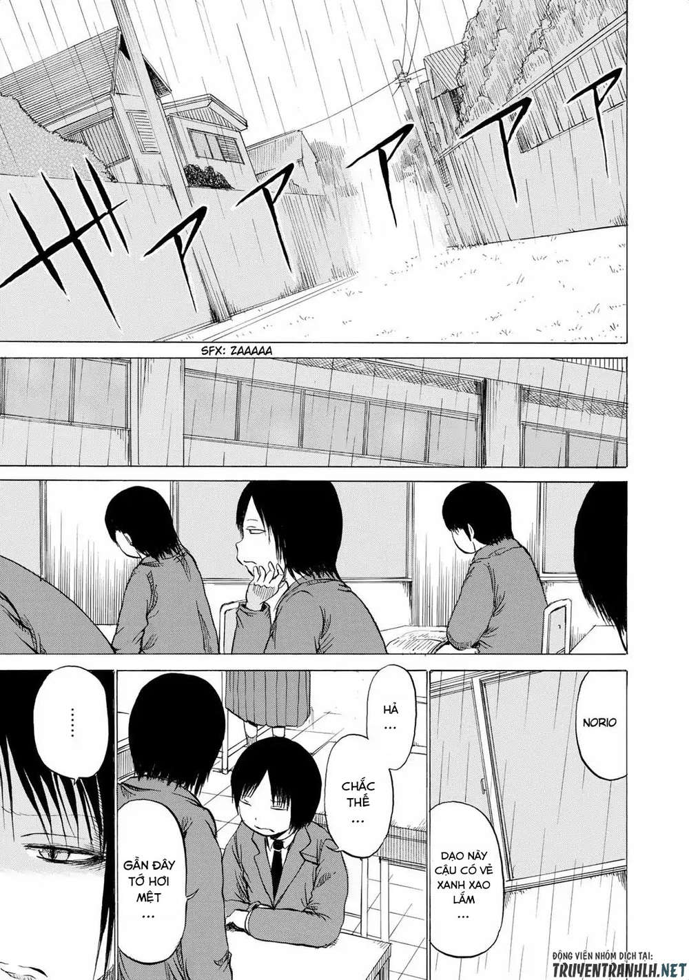 Sayuri Chapter 4 - 11