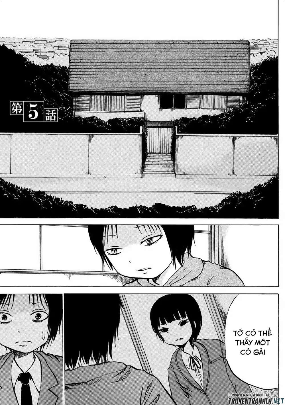 Sayuri Chapter 5 - 3