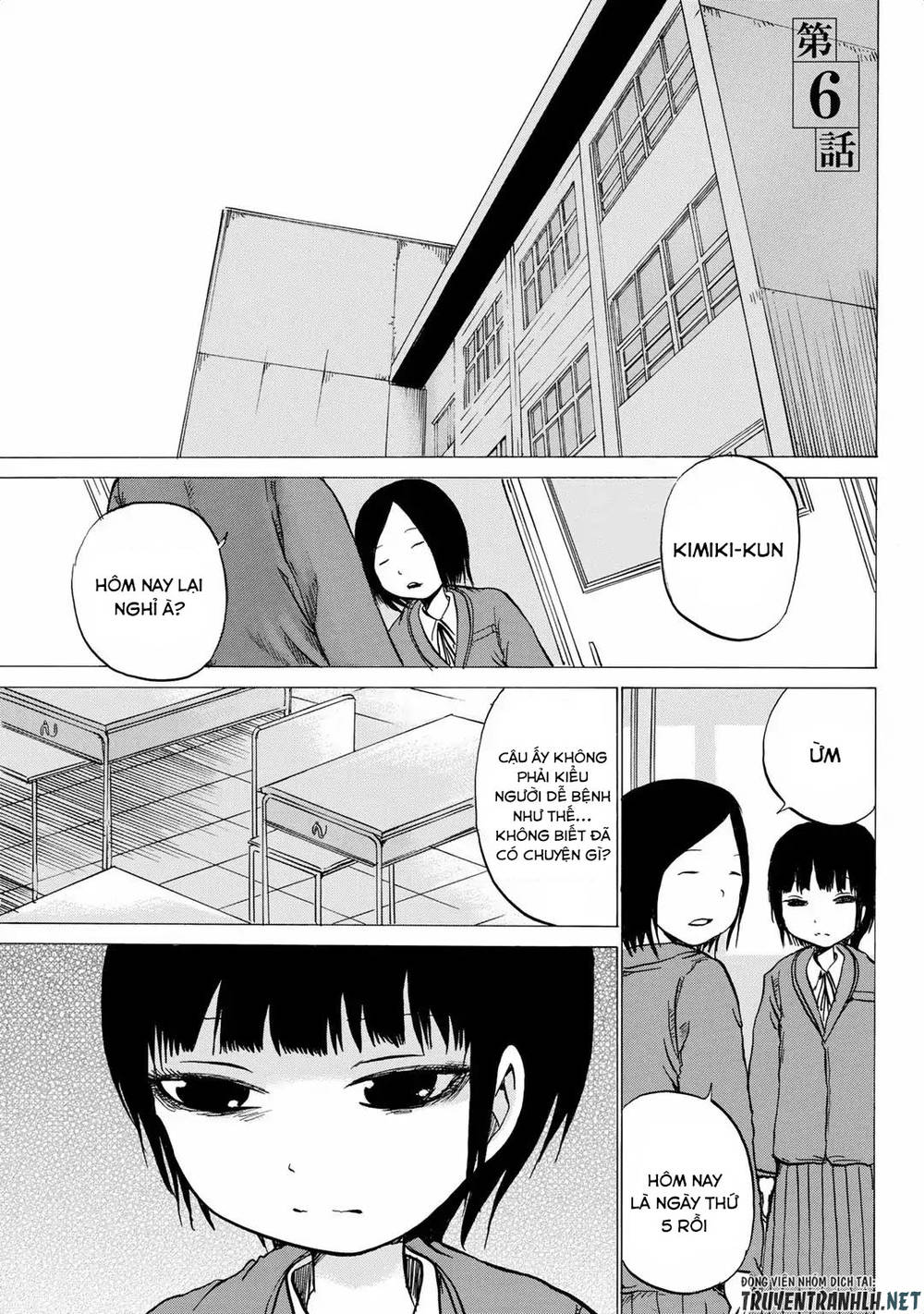 Sayuri Chapter 6 - 3