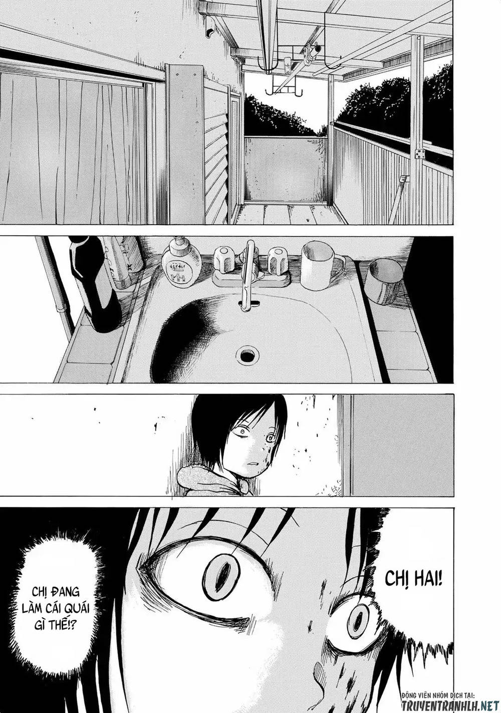 Sayuri Chapter 7 - 5