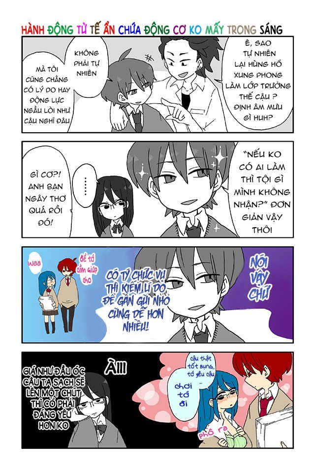 Mousou Telepathy Chapter 11.1 - 3