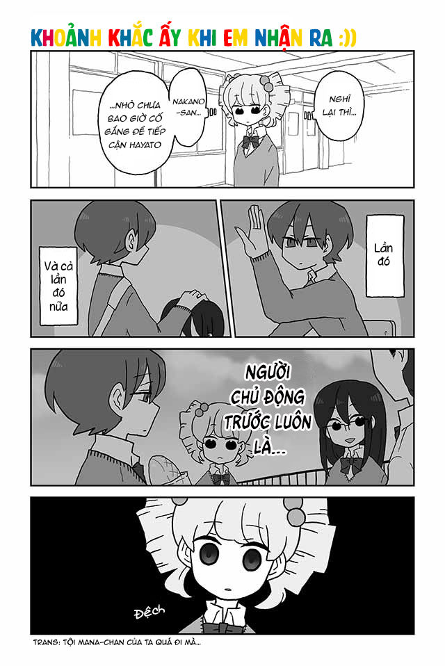 Mousou Telepathy Chapter 43.4 - 4