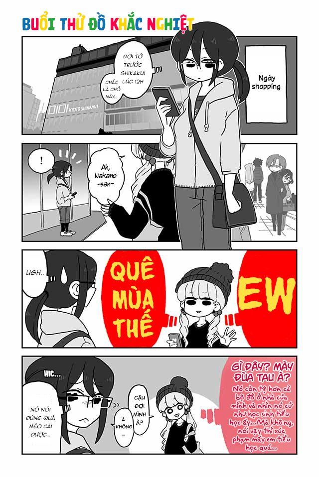 Mousou Telepathy Chapter 61.6 - 6