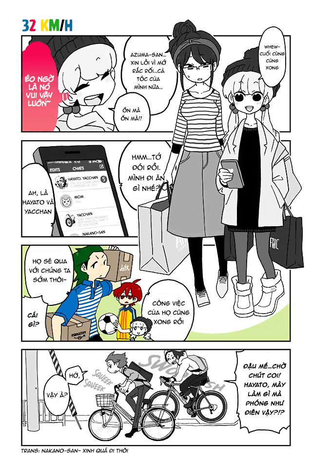 Mousou Telepathy Chapter 67.7 - 5