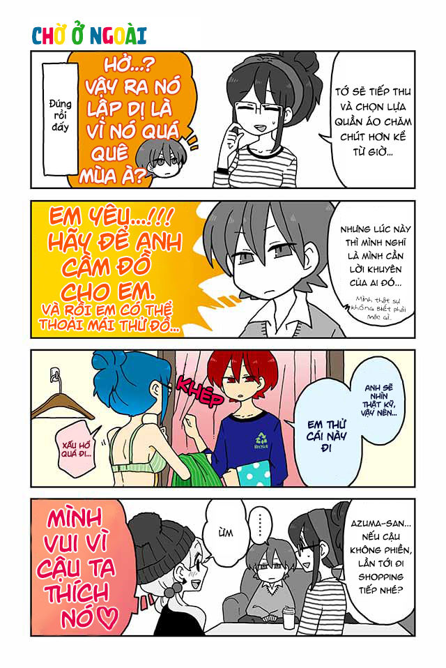 Mousou Telepathy Chapter 67.7 - 8