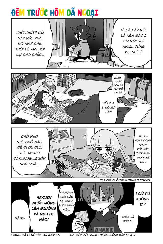 Mousou Telepathy Chapter 67.7 - 10