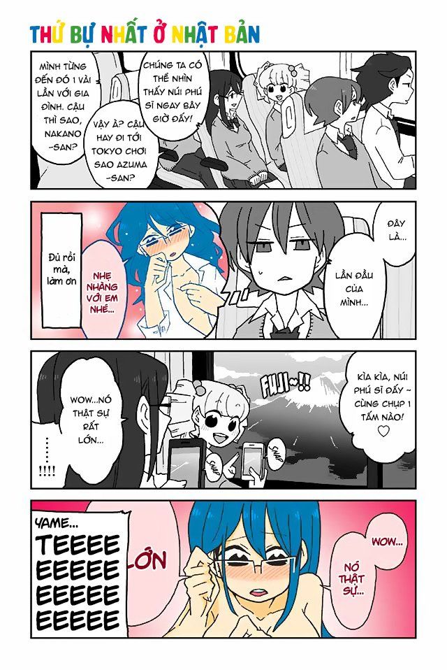 Mousou Telepathy Chapter 74.8 - 5