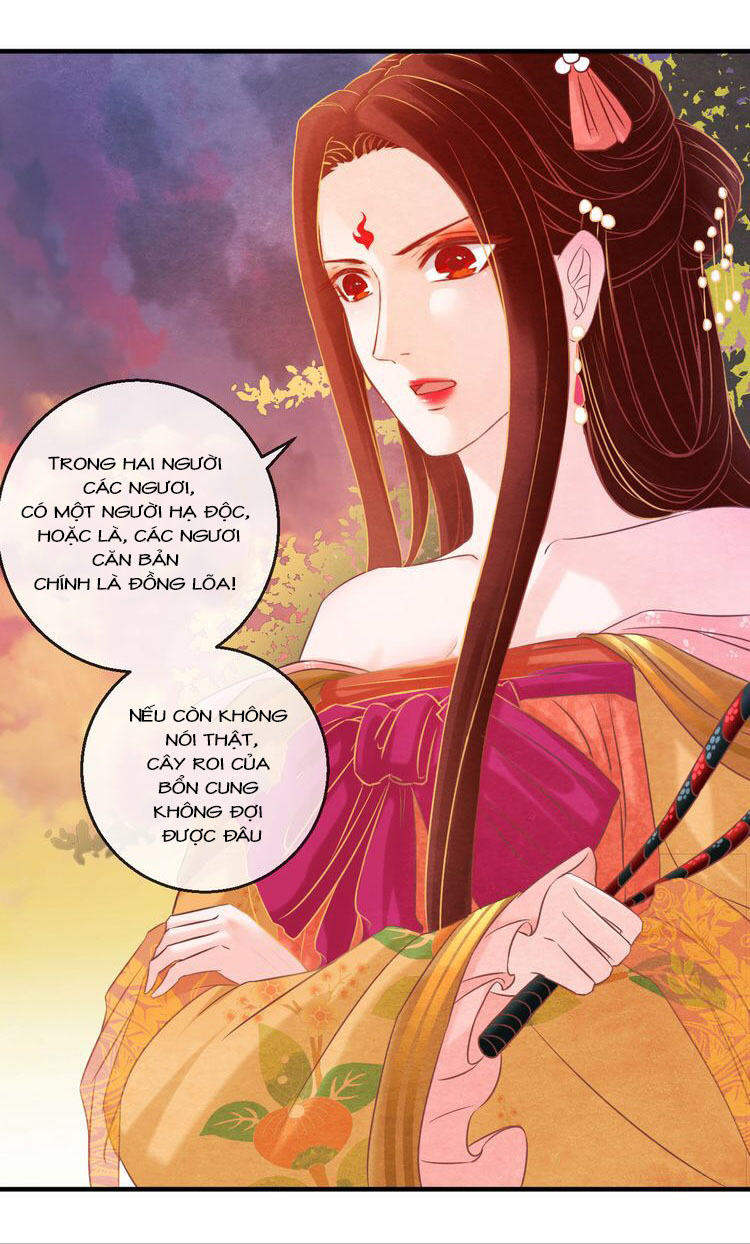 Phượng Hoàng Chapter 4 - 12